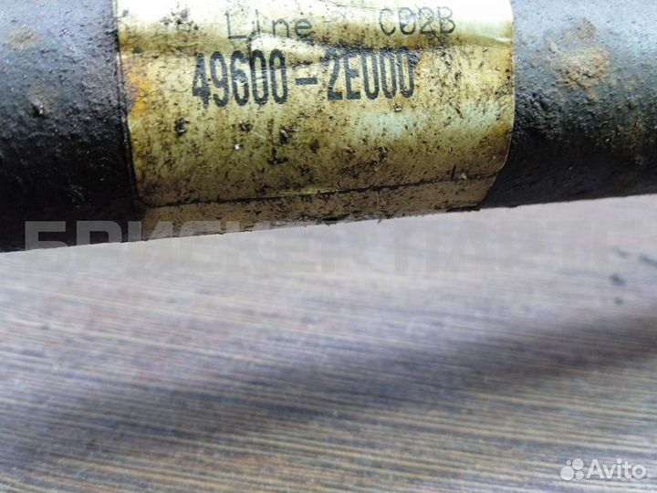 Привод задний левый Хендай Тусан 1