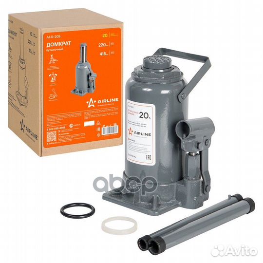 Домкрат бутылочный 20т S (MIN - 235 мм, MAX - 4