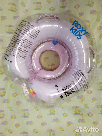 Круг для купания новорожденных