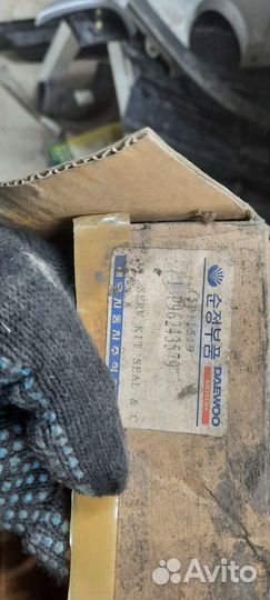 Пыльник шруса внут. Chevrolet Lacetti/2007