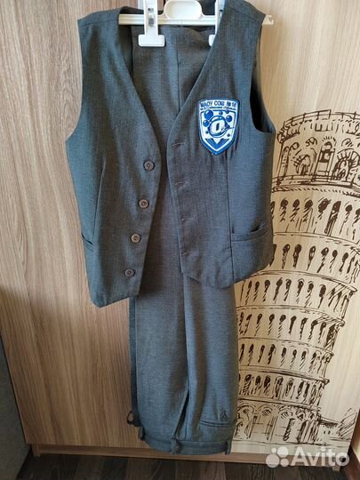 Школьная форма