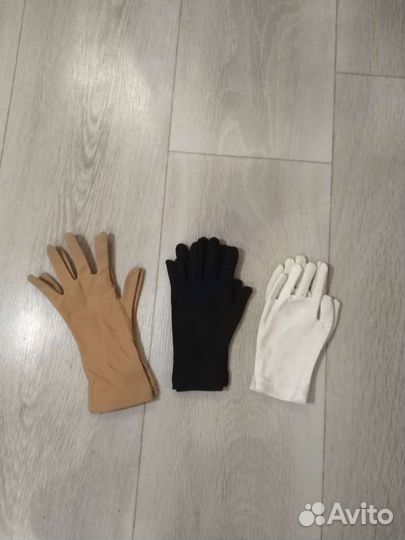 Перчатки