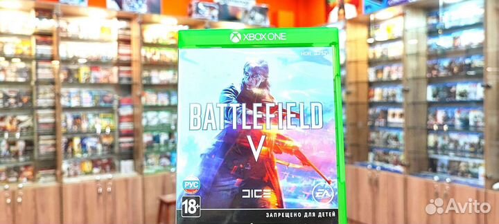Battlefield 5 Xbox one