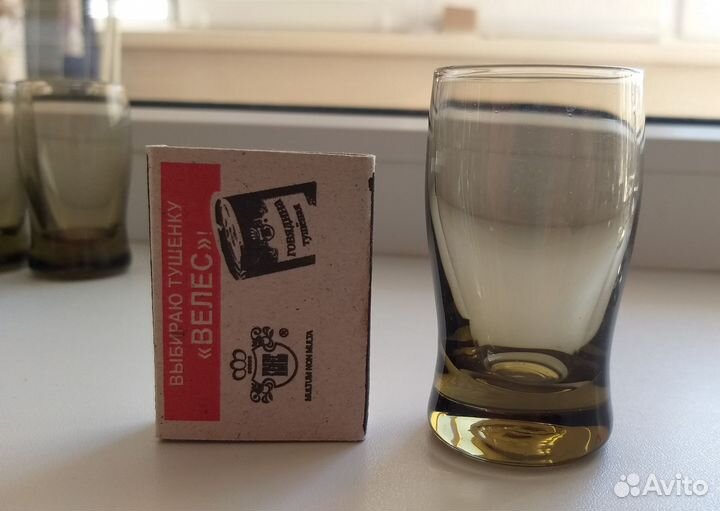 Рюмка (стопка) цветное стекло 6 шт СССР