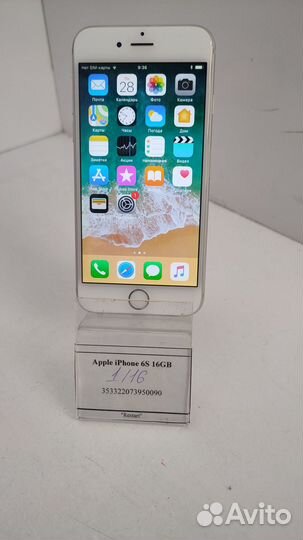 Apple iPhone 6S 16GB