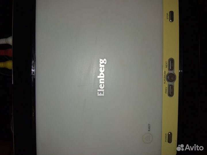 Dvd player elenberg 2401