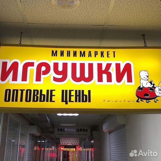 Самокат детский трехколесный, самокат трюковой