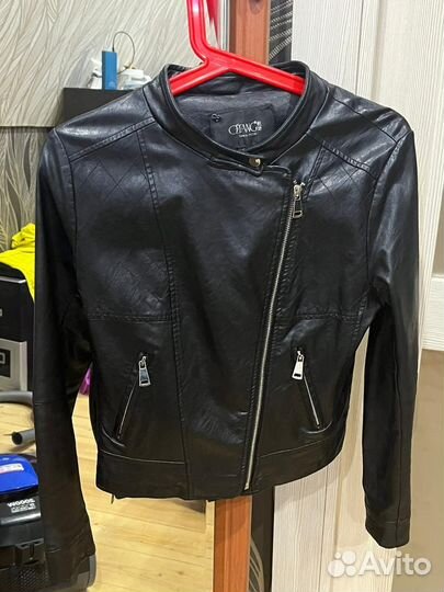 Кожаная куртка
