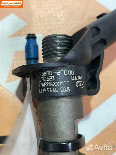 Форсунка топливная Kia Sportage 3 2013 33800-2F000