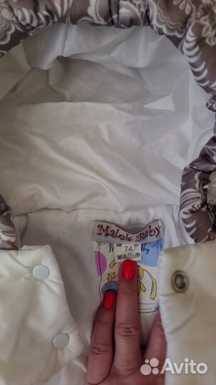 Конверт весна