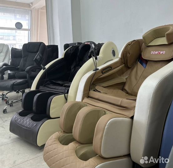 Массажное кресло