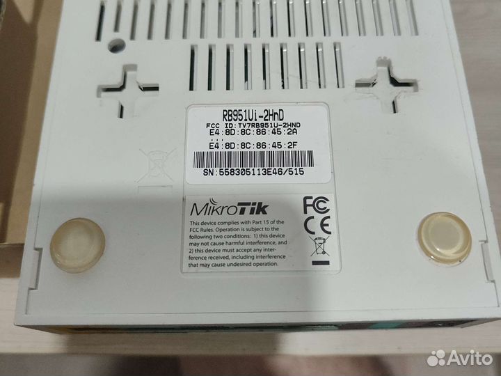 Wi-Fi роутер MikroTik RB951Ui-2HnD