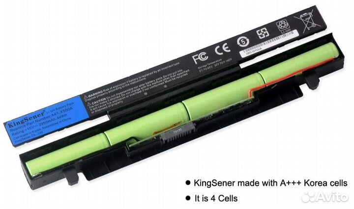 АКБ для ноутбука asus (A41-X550, A41-X550A) / 15V