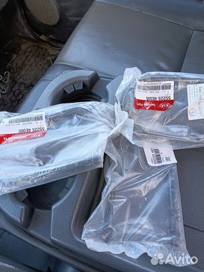 Стремянки кия бонго 3