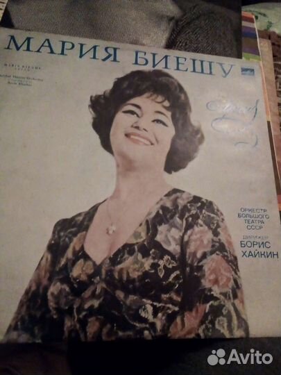 Виниловые пластинки СССР