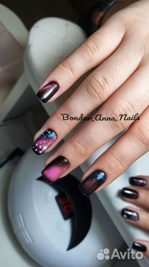 Маникюр на дому