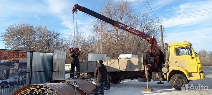 Услуги манипулятора