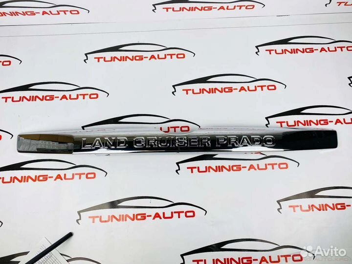 Накладка на 5-ю дверь Toyota LC Prado 150 O1429