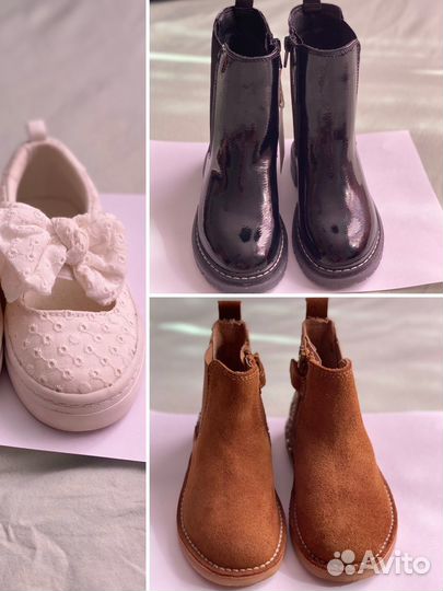 Ботинки демисезонные для девочки 26 размер