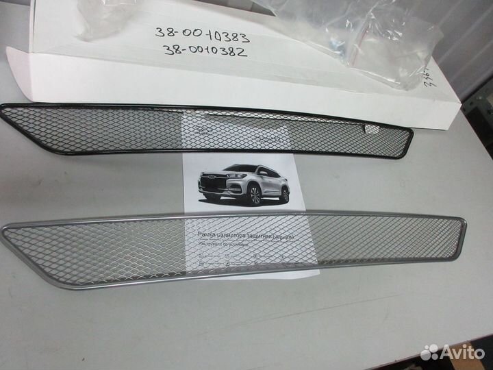 Сетка защитная радитора внешняя chery Tiggo8 черна