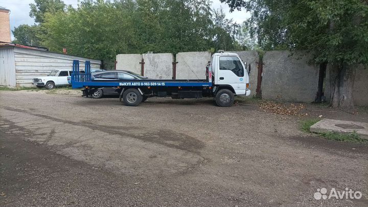 Услуги эвакуатора