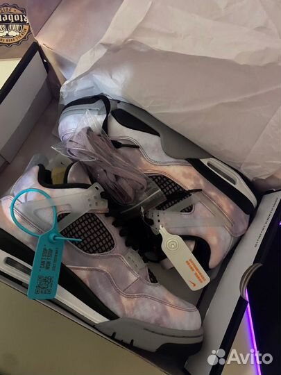 Призезу с Poizona