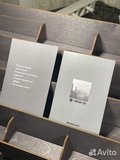 Открытки дизайнерские