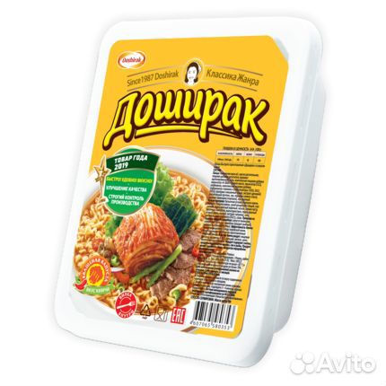 Лапша Доширак со вкусом Кимчи 90г (опт)