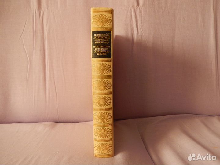 Книги по искусству, альбомы