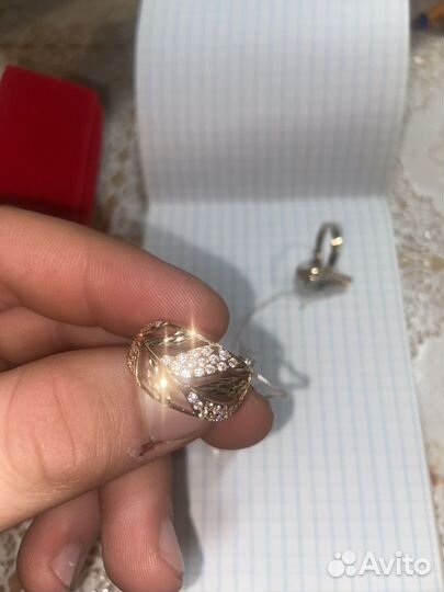 Комплект серьги и кольцо