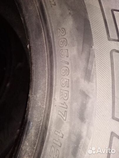 Bridgestone Dueler H/T 265/65 R17 112S