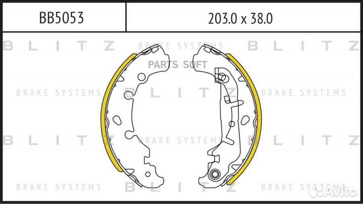 Blitz BB5053 Колодки тормозные барабанные