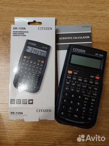 Инженерный калькулятор