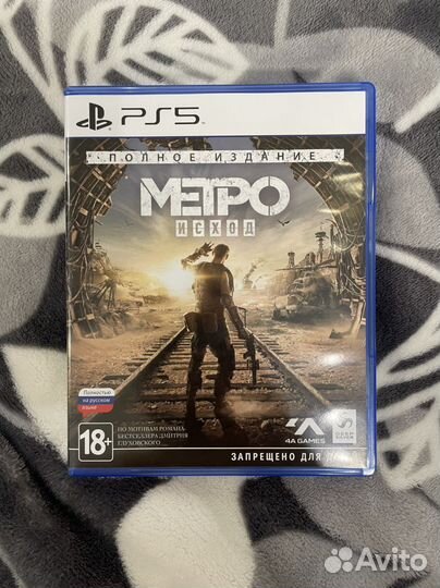 Игры для приставок ps4 ps5