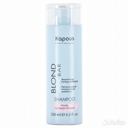 Kapous Питательный оттеночный шампунь 200мл