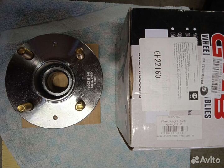 Ступица задняя Honda Accord Civic, Rover