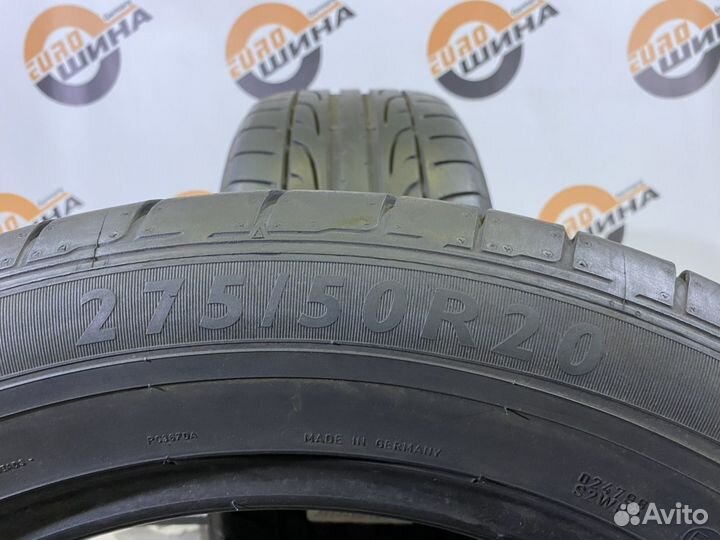 Dunlop SP Sport Maxx 275/50 R20