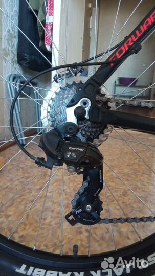 Forward apache 27.5 2.0 disk