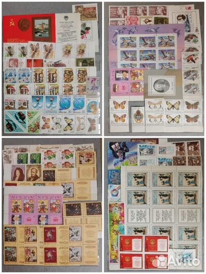 Альбом марок СССР