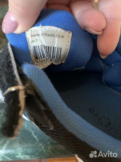 Кроссовки на мальчика 30 размер