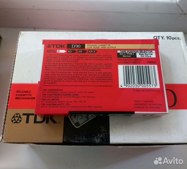 Аудиокассета TDK D90