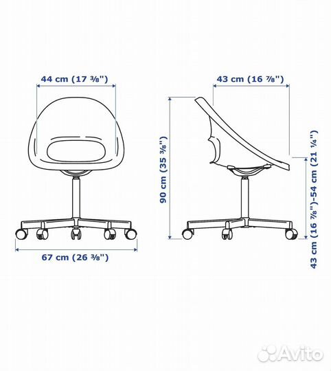 Стул IKEA на колесиках eldberget