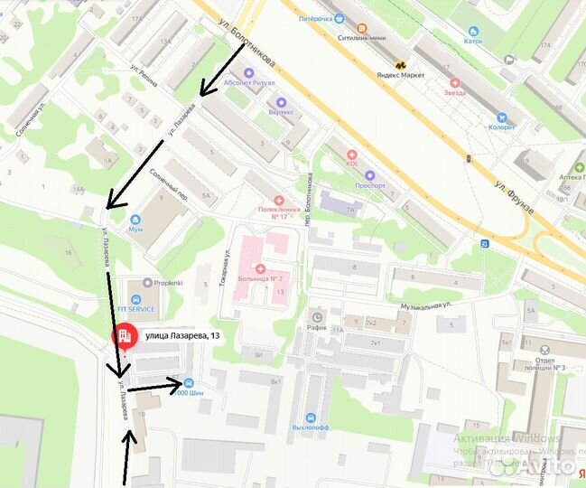 DoubleStar DW01 265/70 R16 110Q