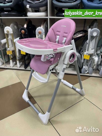 Стульчик для кормления Luxmom Q1
