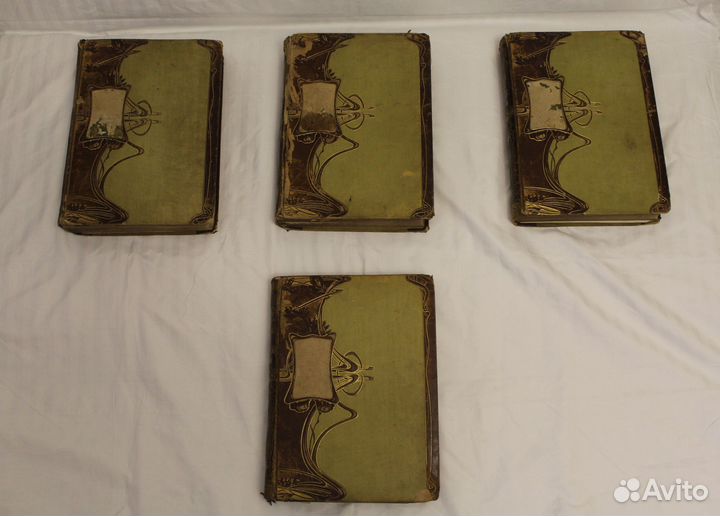 Ганс Крэмер. «Вселенная и человечество». 4 тома