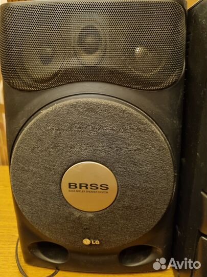 Музыкальный центр