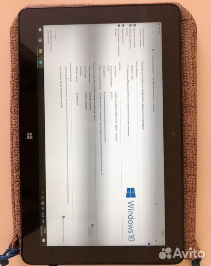 Dell venue 11 pro