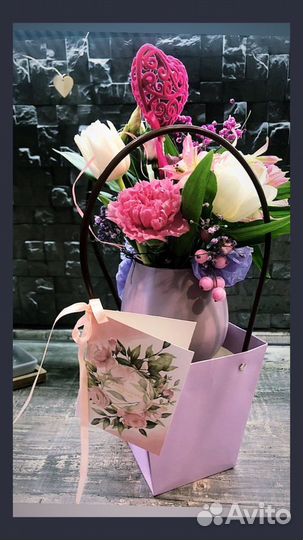 Цветочный комплимент