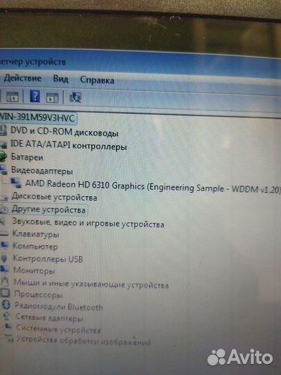 Ноутбук HP/AMD/4гб