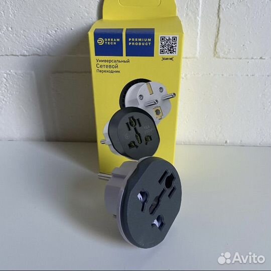 Универсальный сетевой переходник для розетки